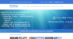 Desktop Screenshot of profrio.com.br